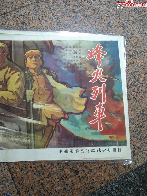 哪里可以做假学历证明
