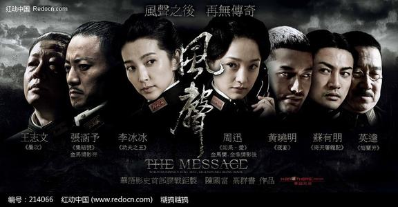 快速办理假国有土地使用证